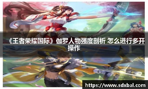 必一·运动(B-Sports)官方网站